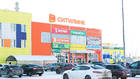 Ситилинк открыл первый магазин в Кузнецке