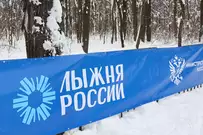 «Лыжня России» на Олимпийской аллее в Пензе