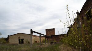 Продается производственный комплекс в Н. Ломове