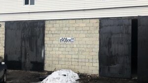 Продам гаражные боксы в г.Никольск