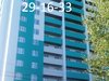 Продам 1 комнатную квартиру, Пенза, Галетная, 11А Продам 1 комнатную квартиру, Пенза, Галетная, 11А