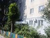 Продам квартиру с 4 и более комнат, ул. Герцена 44 Продам квартиру с 4 и более комнат, ул. Герцена 44