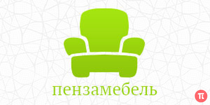 Penza-mebel.com - вся мебель по доступным ценам в одном месте.