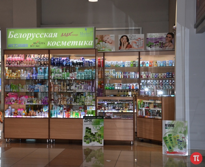 Белорусские производители (Белита, Витекс, Маркелл, Белкосмекс, Люкс Визаж)