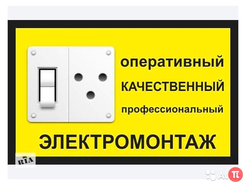 Районы больнице в владивостоке