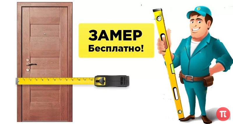 Монтаж металлических дверей. входные двери с бесплатной уста.