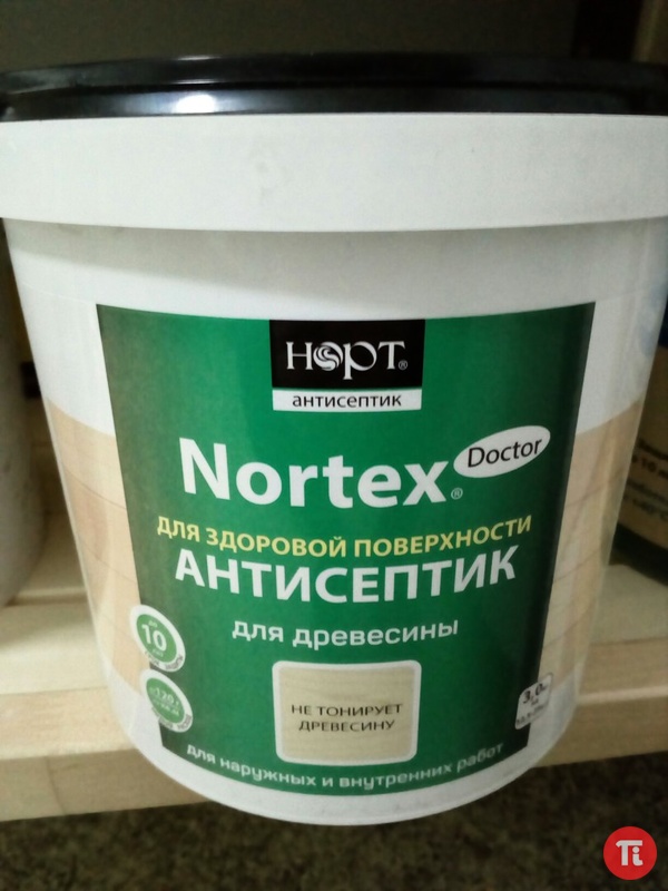 Антисептик древесина своими руками Антисептик древесина своими руками