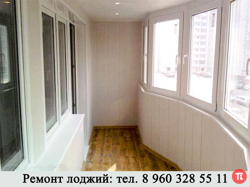 Утепление балкона в магнитогорске / купить, узнать цену на с.