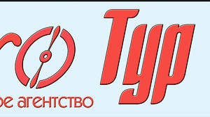 Новый год в Санкт-Петербурге