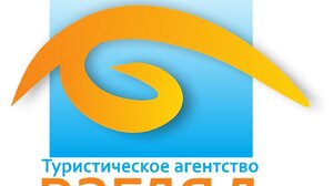 Новогодние автобусные туры из Пензы по России