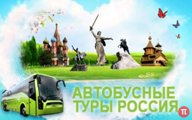 http://i.penzainform.ru/sales/tours/russia/avtobusnij_tur_po_doroge_v_narovchat_iz_penzi_000875D4H/922870.jpg