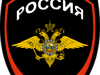 На должность полицейских (конвоя) требуются