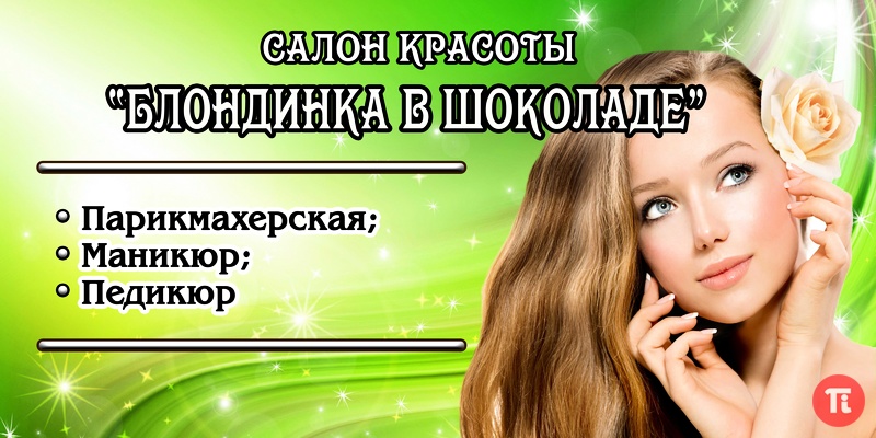 Видеоурок по покрытию ногтей гель лаком Видеоурок по покрытию ногтей гель лаком
