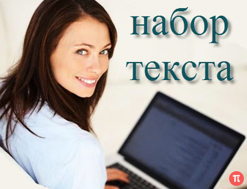 работа для студента 18 лет в спб работа для студента 18 лет в спб