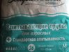 Трусики - памперсы