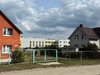 В продаже ровный пологий земельный участок 12,7 соток в Ухтинке