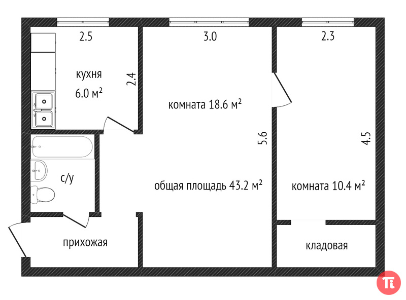 Авто 2 комнатная квартира