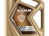 Rosneft Magnum Maxtec 10W-40 от официального представителя