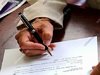 Предлагаем юридическое сопровождение Вашего бизнеса
