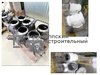 изготовление запорной арматуры
