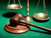 Предлагаем юридическое обслуживание коммерческим организациям
