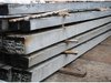 Опоры (столбы электрические) железо-бетонные в Пензе продам