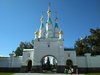 20 сентября – экскурсия в Дивеево одним днем!