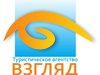 Автобусные туры из Пензы по россии в июне, июле