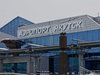Москва-Якутск груз самолётом